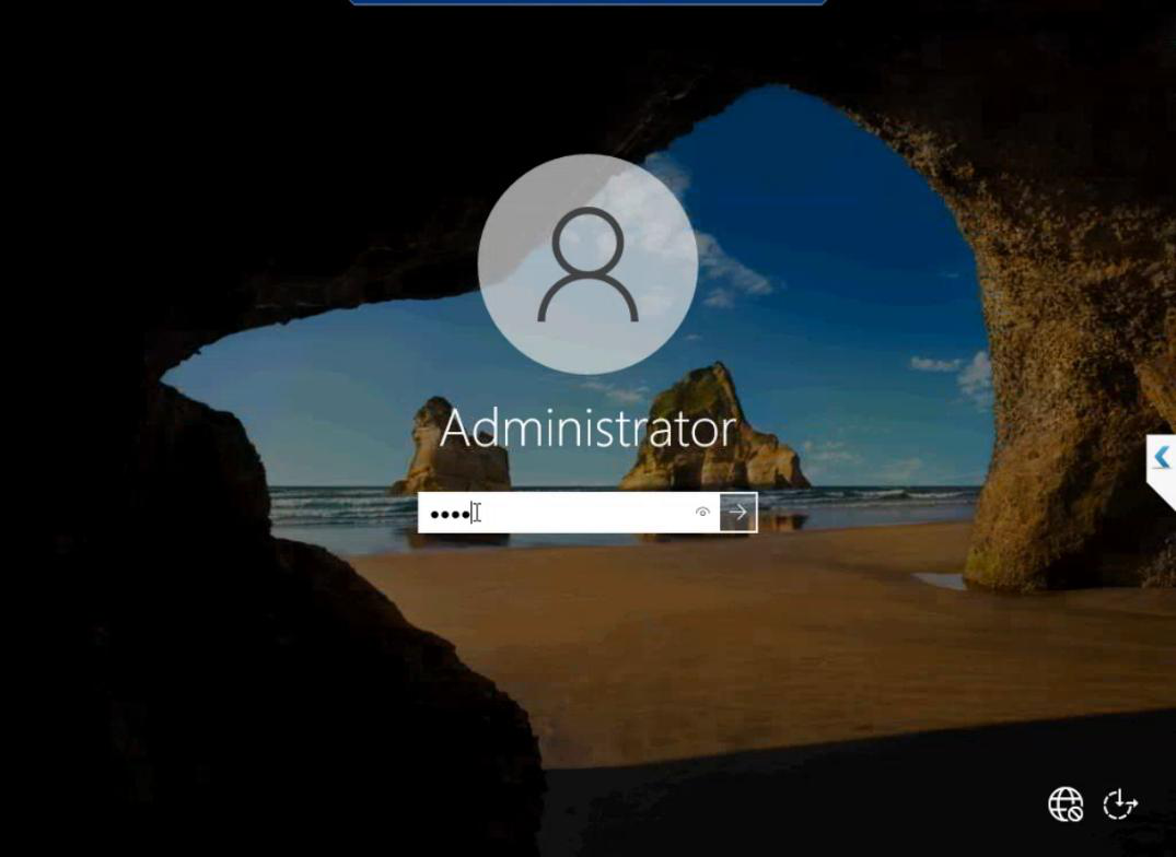 First sign-in to NODE-01 using Administrator credentials