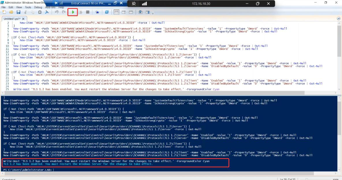 HA setup screenshot 4 of 65 from the Entra Connect High Availability walkthrough showing the wizard, sync service manager, AD console, or admin centre at the corresponding stage