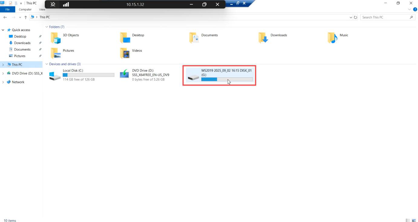 File Explorer showing WindowsImageBackup folder on the temporarily mounted backup disk